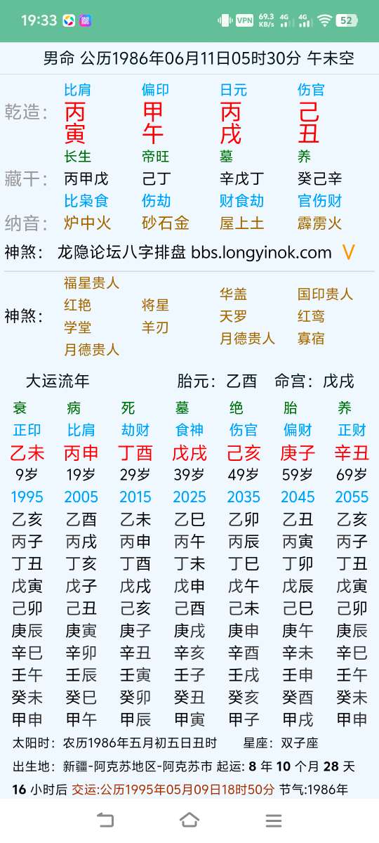 ba673f4f018a0ae2aa8c01805a8feda7_193750oelxv33qpqt98tv6.jpg