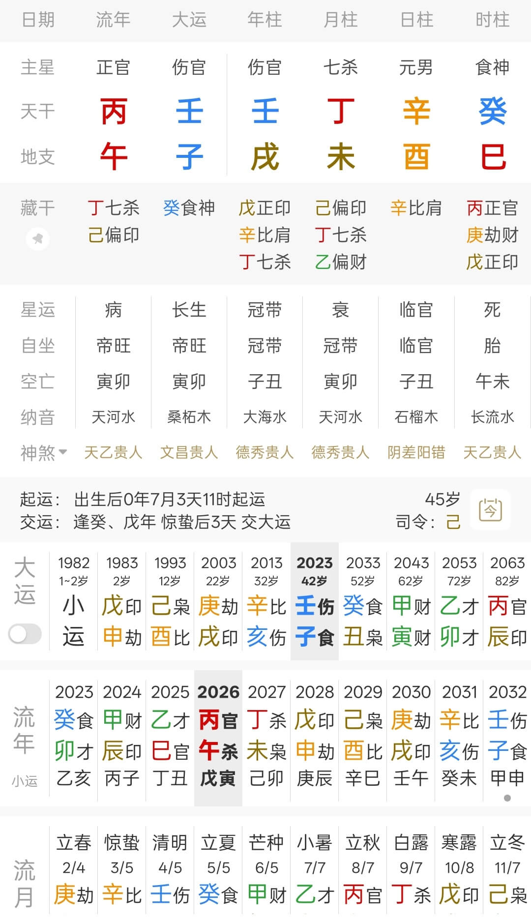 1776165367793470 (1) (1).jpg