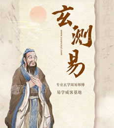任务大厅详情和列表右侧-232*?