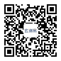 微信扫码咨询